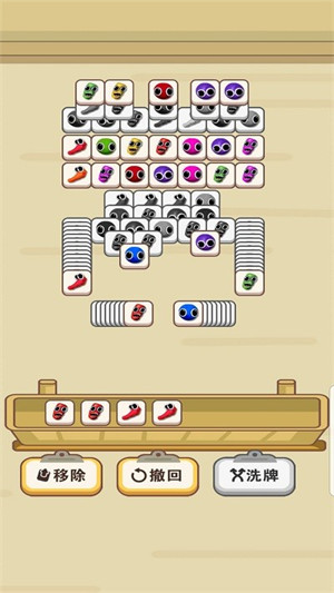 彩虹消消樂彩虹朋友派對 v1.1 安卓版 2