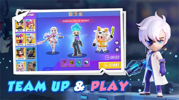 2023逃跑吧少年國際版正版 v1.2.0 安卓版 1