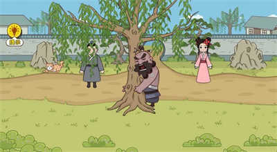 爆笑水滸梗 v1.0 安卓版 3