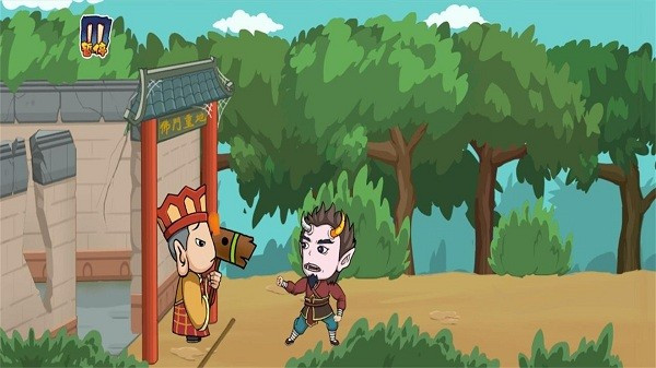 西游大冒險(xiǎn) v1.0.5 安卓版 0