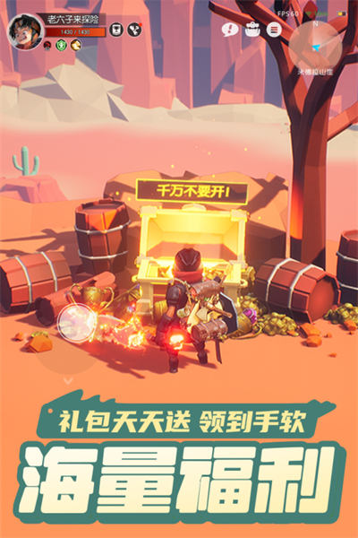 九游云上城之歌手游0