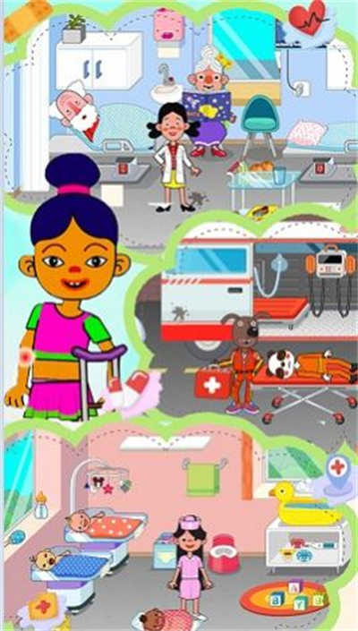迷你奇妙宝宝医院 v1.2 安卓版2