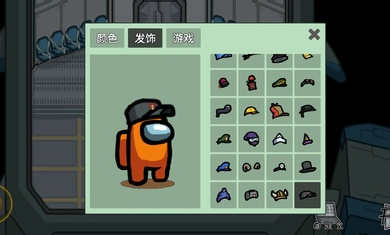 我們之間單機(jī)版 v0.8 安卓版 0