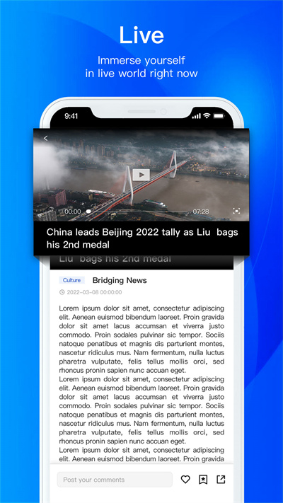 Bridging News v1.0.0 安卓版 4