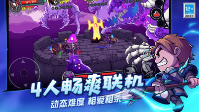 失落城堡tap手游 v1.14.0.211 安卓最新版 1