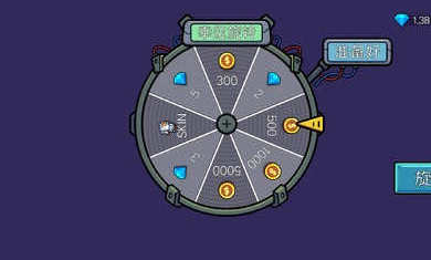 鵝鴨殺大招版 v1.0.3 安卓版 2