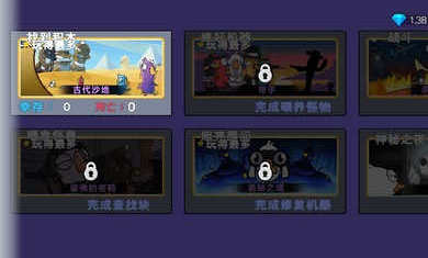 鵝鴨殺大招版 v1.0.3 安卓版 0