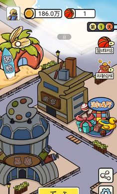 掙他一個(gè)億 v1.0 安卓版 1