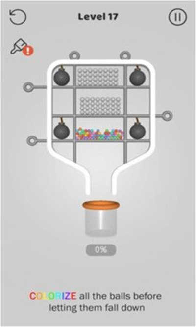 拉針實(shí)驗(yàn) v0.0.1 安卓版 1