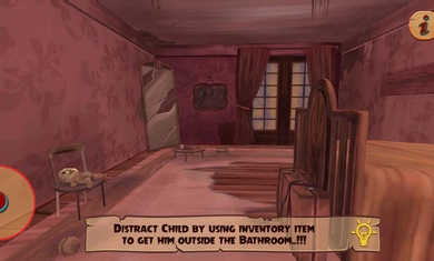 班班花園 v2.0.0 安卓版 3