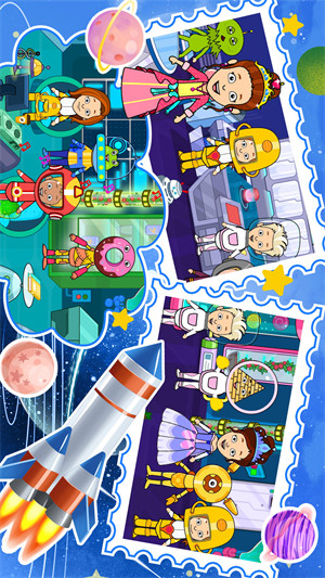 太空環(huán)游記 v1.1 安卓版 4
