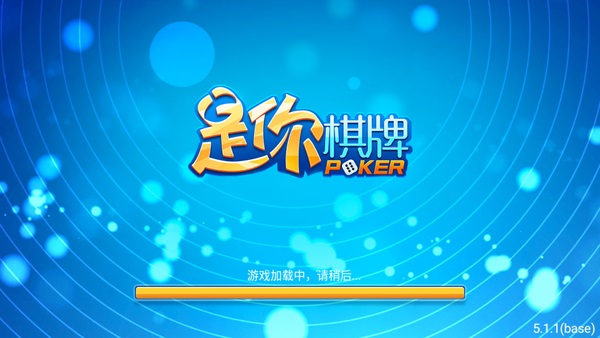是你娱乐 v6.1.01