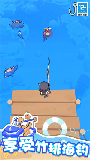 海濱小鎮(zhèn) v1.1.2安卓版 1