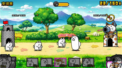 動漫聯(lián)盟大亂斗 v1.0 安卓版 1