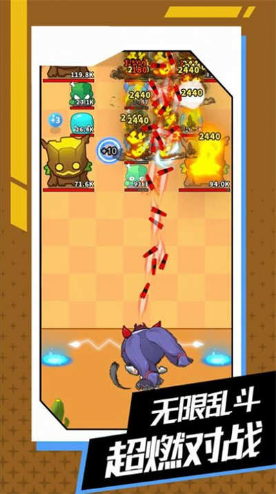 與你環(huán)環(huán)相扣 v1.0.0 安卓版 3