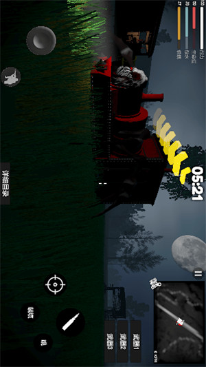 恐怖戰(zhàn)場(chǎng)迷霧生存 v1.3 安卓版 0