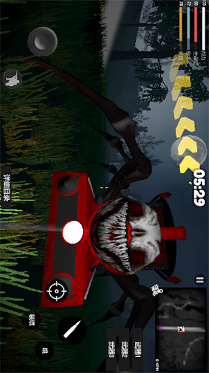 恐怖戰(zhàn)場(chǎng)迷霧生存 v1.3 安卓版 2