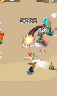 過來吧你就 v0.10020230203 安卓版 1