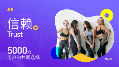 每日瑜伽app電視版 v5.6.1 安卓版 0