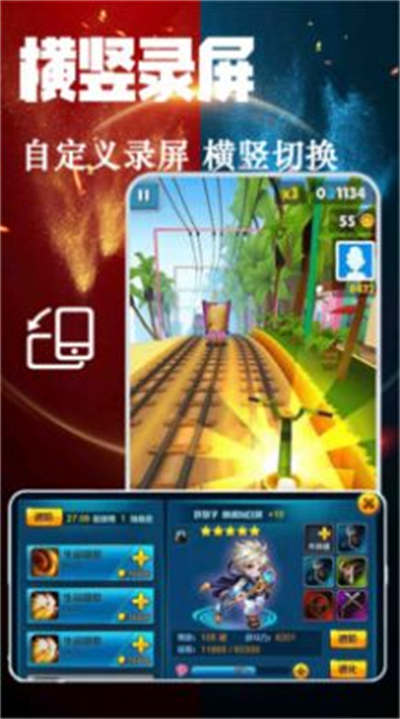 快剪編輯 v10.2 安卓版 2