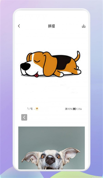 拼圖制作神器 v1.1 安卓版 3
