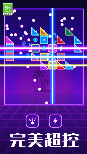 進擊吧方塊 v1.0.1 安卓版 2