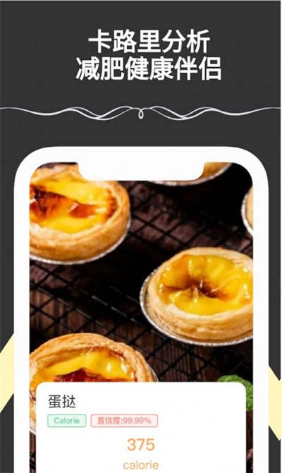 滿分掃描王 v1.0.0 安卓版 2