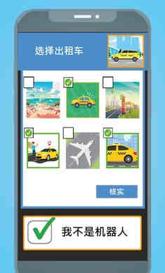 文字和驅(qū)動器 v1.4.8 安卓版 0