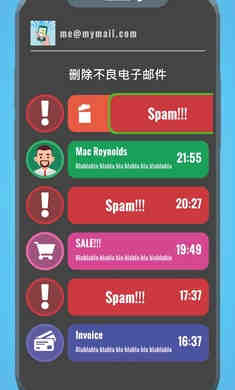 文字和驅(qū)動器 v1.4.8 安卓版 2