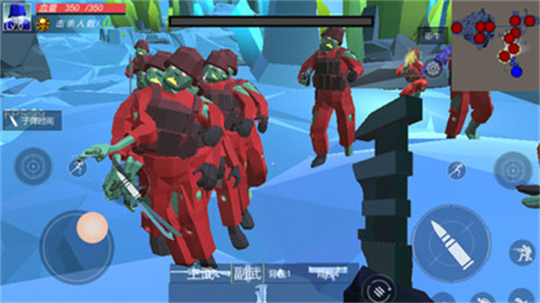 僵尸大逃殺手機(jī)版 v1.1.9 安卓版 3