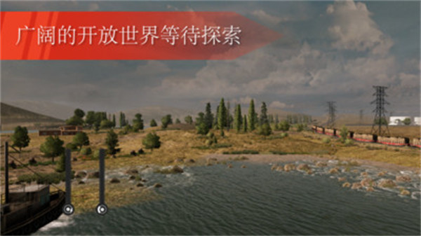 歐洲卡車模擬器2023 v1.0.8 安卓版 1