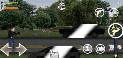 聯(lián)合城最后一站 v1.230205 安卓版 1