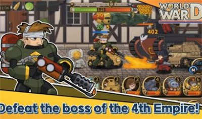 世界大戰(zhàn)保衛(wèi)戰(zhàn)游戲 v1.3.2 安卓版 3
