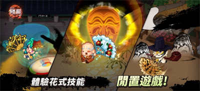 遠(yuǎn)古的僵尸傳說 v0.2.4 安卓版 2