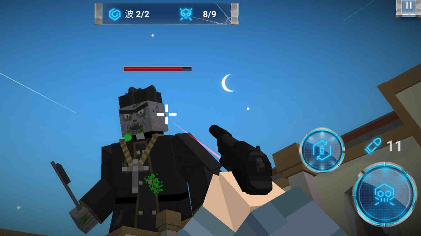 像素末日求生 v300.1.0.3018 安卓最新版 0