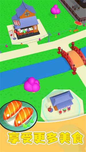 壽司大作戰(zhàn) v1.0.0 安卓版 2