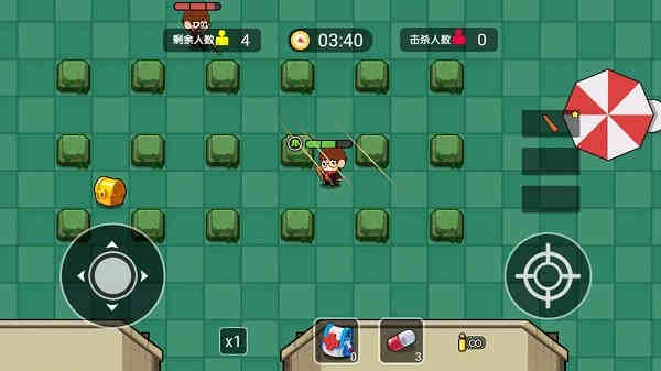 空投跳傘吃雞 v1.0 安卓版 1