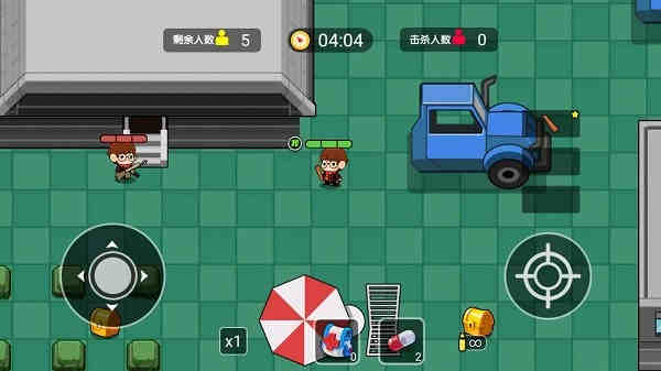 空投跳傘吃雞 v1.0 安卓版 0