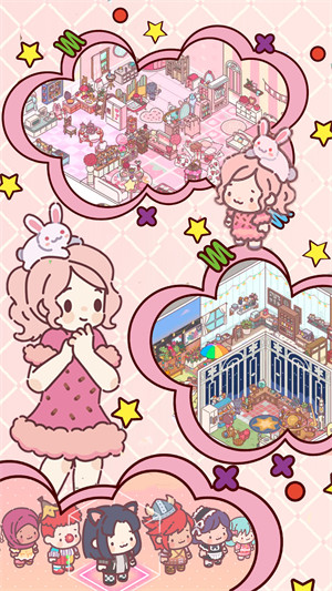 芭比夢幻之家 v1.2 安卓版 3