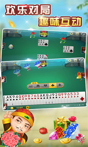 升級(jí)80分拖拉機(jī) v6.1.0 2