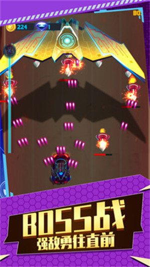 賽道跑酷俠 v1.0.0 安卓版 2