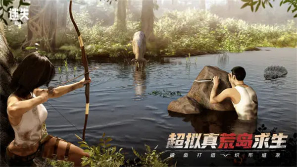 lost in blue最新版本2