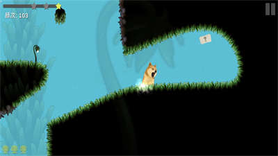 救救狗頭大作戰(zhàn) v1.0 安卓版 3