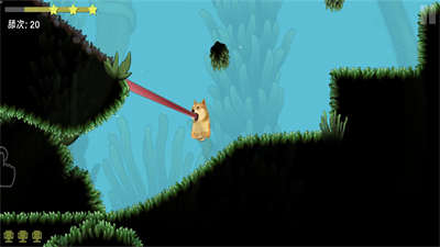 救救狗頭大作戰(zhàn) v1.0 安卓版 1