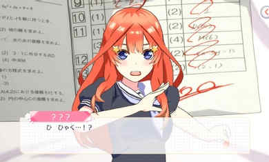 五等分的新娘日服 v1.37.430 安卓版 0