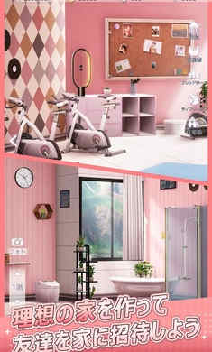 以閃亮之名日服 v1.2.573 安卓版 0