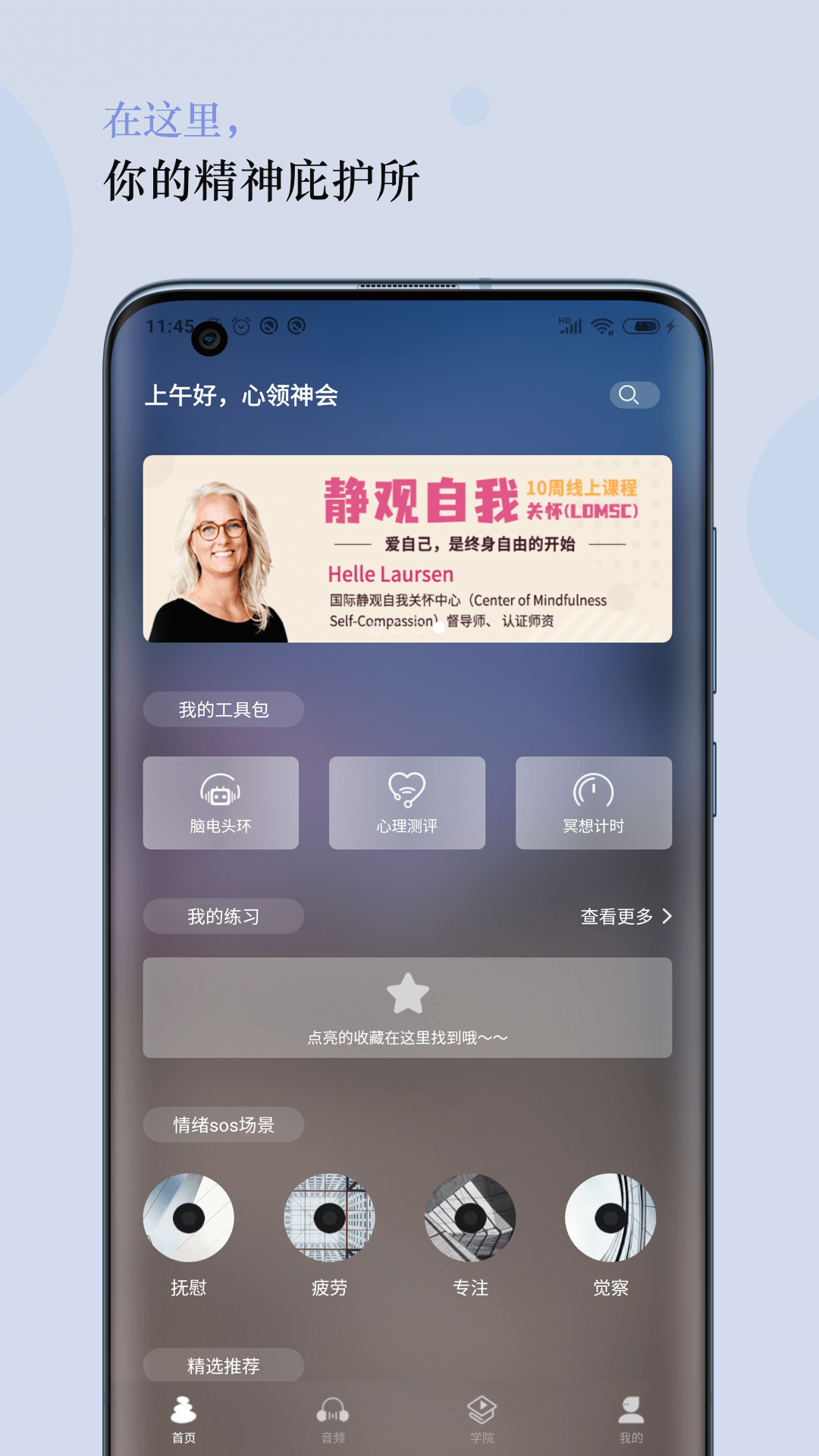 5p醫(yī)學(xué)0