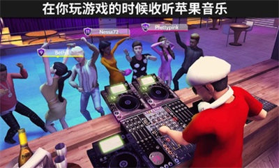 avakinlife最新版(虛擬世界)2