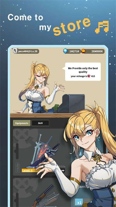 舉起刺刀 v0.5.11 安卓版 2