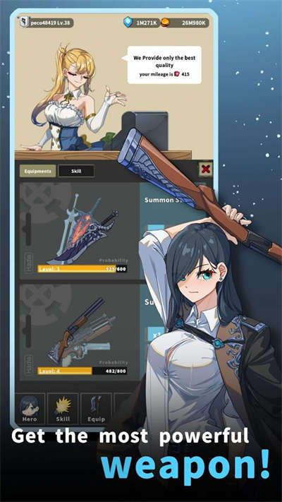 舉起刺刀 v0.5.11 安卓版 1